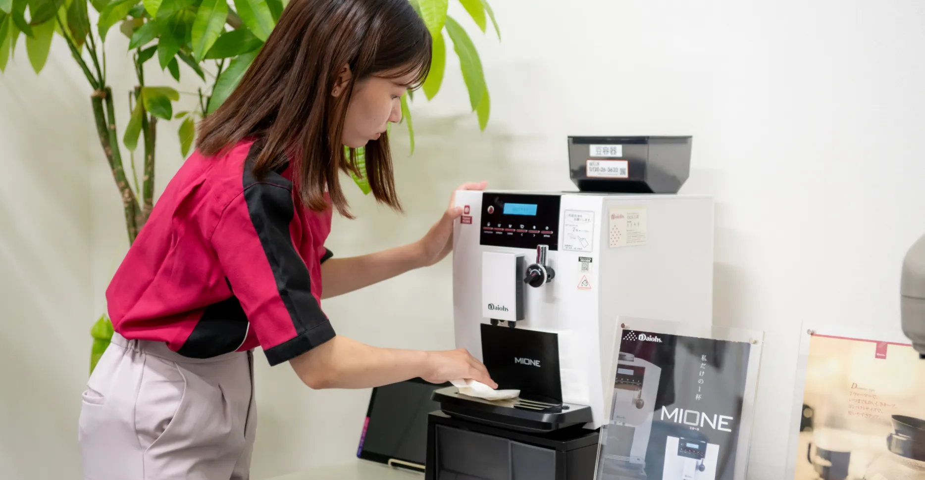 御社の仕事を増やさないサポート体制