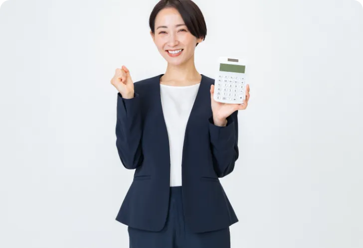 コストメリット